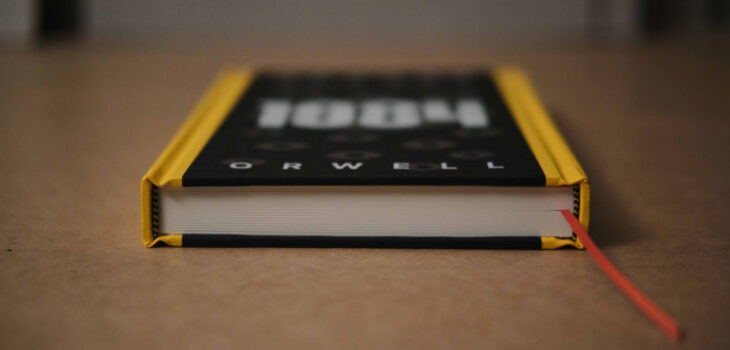 Unreadable 1984 edition