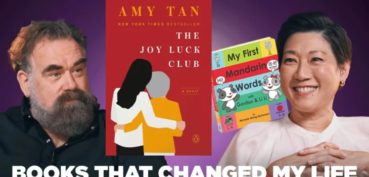 author Michele Wong McSween reflecting on cultural identity heritage and bilingual storytelling through Amy Tan
